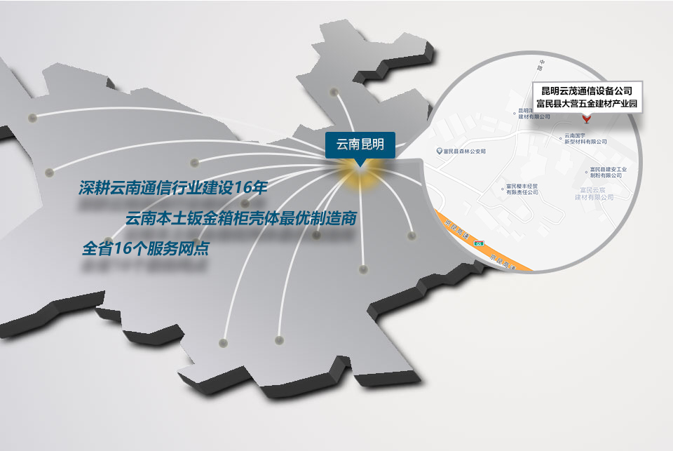 走進(jìn)佳得利